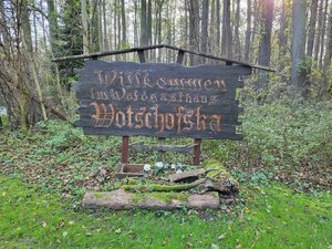 Gasthaus Wotschofska in Lübbenau