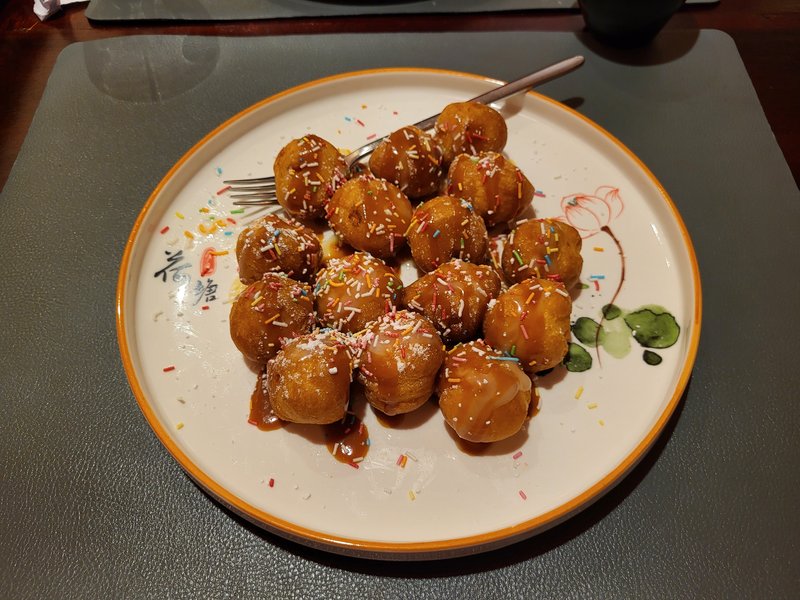 Fried Ice-Cream Fried Ice-Cream