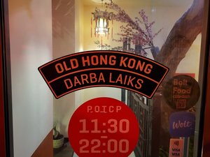 Old Hong Kong in Riga